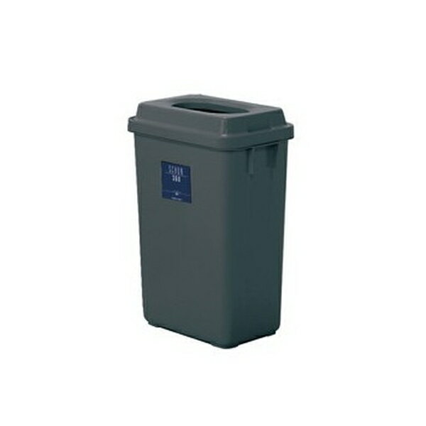 ※沖縄・離島への発送はできかねます。ご注文いただいた後に当店にてキャンセルさせていただく場合がございますのでご了承ください。 商品の特徴 テラモト(TERAMOTO) シャン 360エコ ダークグレー DS-218-336-7 投入口の小さ...