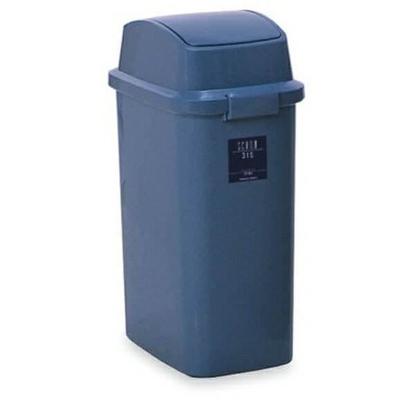 For Separated Refuse - テラモト(TERAMOTO) シャン 315エコ ストーンブルー DS-218-531-3 [法人限定] | テラモト シャン315エコ シャン 315エコ シャン315 エコ ゴミ箱 大型タイプ