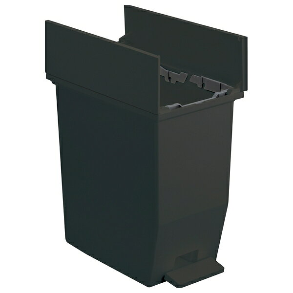 【2個セット】テラモト(TERAMOTO) ペダルオープンツイン20L ブラック DS-218-820-7 [法人限定] | ゴミ箱 ペダル オープンスリム ソロウ 20L スリム ダストボックス ごみ箱 ペダル式 ゴミ箱 おしゃれ ホワイト ブラック キッチン 磨耗 耐久性 空間節約 抗菌 防汚加工