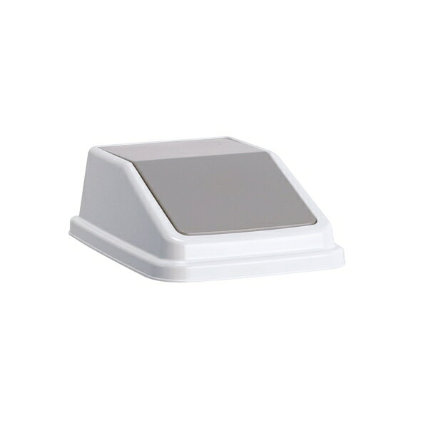【10個セット】テラモト(TERAMOTO) エコ分別トラッシュペールW40 蓋 灰 ペットボトル DS-245-508-5 [法人限定] | エコ分別トラッシュペール ゴミ箱 分別ペール 蓋 ペットボトル 便利 おしゃれ ホワイト スイング蓋 オフィス学校 レジャー施設 スマートデザイン [2]