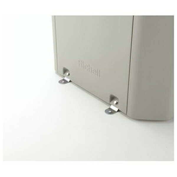 テラモト(TERAMOTO) ワイドペールST用 アンカー固定金具(4個) DS-259-200-0 [法人限定][送料別途お見積..