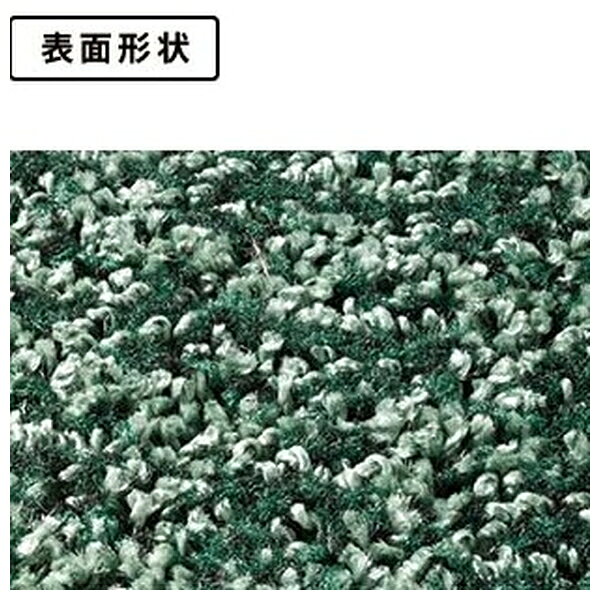 テラモト(TERAMOTO) ライトリードマット グレー 900×1500 MR-023-046-5 [法人限定] | グレー 屋内マット テラモト
