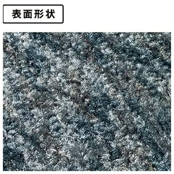 【2個セット】テラモト(TERAMOTO) トレビアンHC 灰 450×750 MR-028-020-5 [法人限定] | 屋内用マット テラモト トレビアンHC マット おしゃれ 灰色 繊維マット デザインマット 防炎マット 風除室マット 通路用マット 水分防止 フロアマット 除塵マット DIY 防災適合 [3]