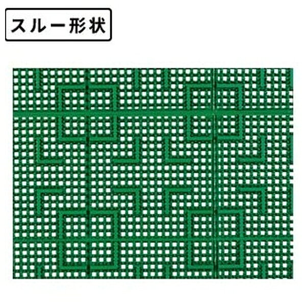 テラモト(TERAMOTO) テラロイヤルマット 灰 900×1500 MR-050-052-5 [法人限定] | テラモト 灰 屋外マット フチ付 [3]