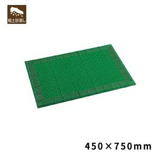 ƥ(TERAMOTO) ƥ饨ܡޥå  450750 MR-052-020-1 [ˡ͸] | ƥ  ޥå ե إޥå  ̳ 졼 ꡼