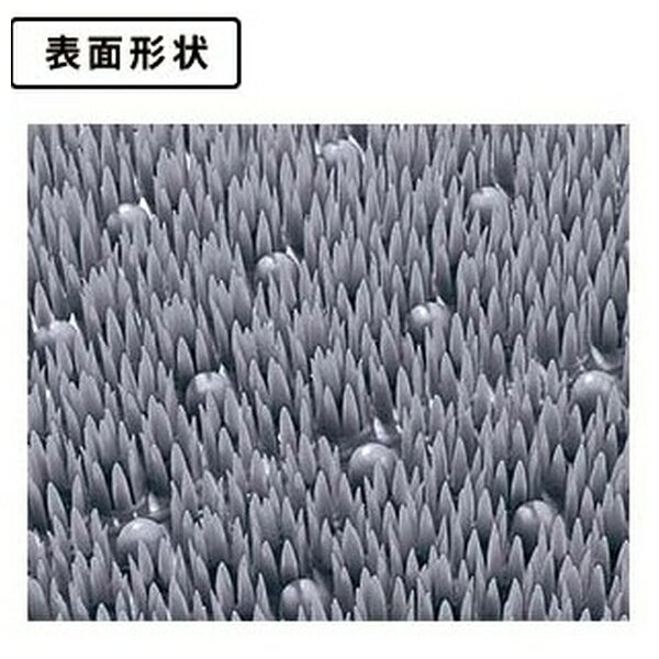 テラモト(TERAMOTO) テラエルボーマット 灰 600×900 MR-052-040-5 [法人限定] | 灰 テラモト 屋外マット フチ付