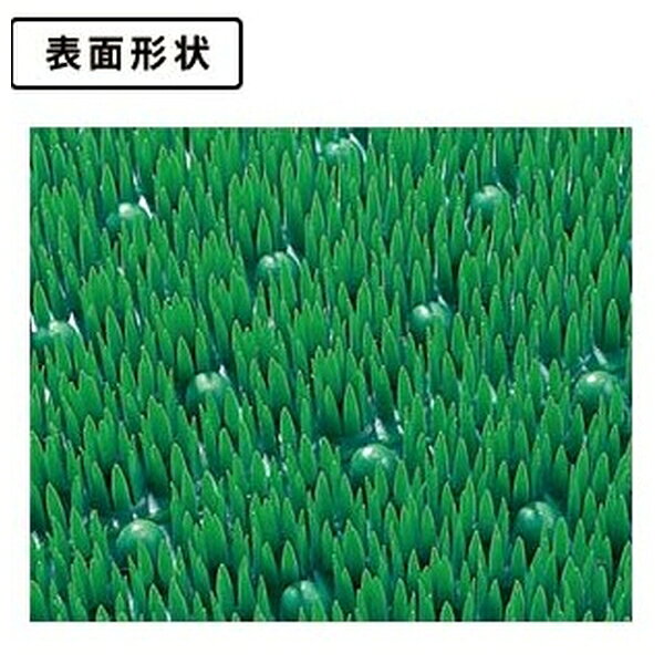 【2個セット】テラモト(TERAMOTO) テラエルボーマット 緑 900×1200 MR-052-050-1 [法人限定] | 屋外マット テラモト テラエルボーマット 防災マット 玄関マット エントランスマット マット 緑 マット屋外 ソフトマット 清掃用品 ドアマット 学校用マット 商業用マット [3]