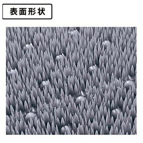 【箱売り 5個セット】テラモト(TERAMOTO) テラエルボーマット 灰 900×1800 MR-052-056-5 [法人限定] | テラモト テラエルボーマット 灰 屋外マット 土砂落としマット 防炎マット 900×1800 EVAマット ソフトマット フチ付マット 人工芝 マット 工事現場マット [3]