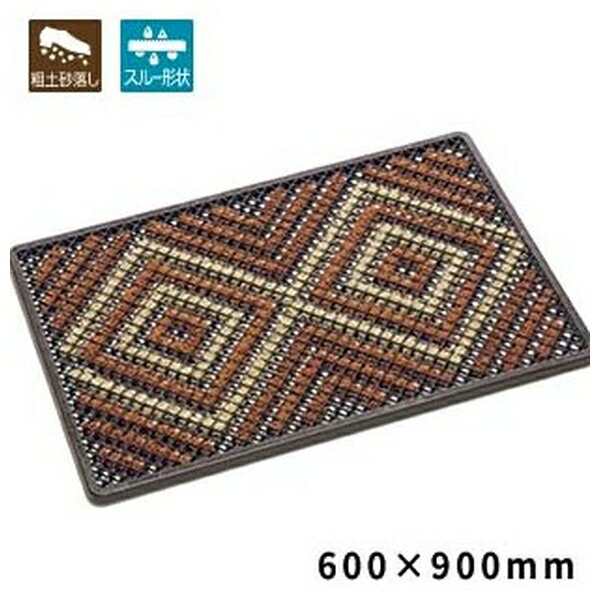 テラモト(TERAMOTO) テラマット ダイヤ コーヒー 600×900 MR-100-340-4 [法人限定] | テラマット ダイ..