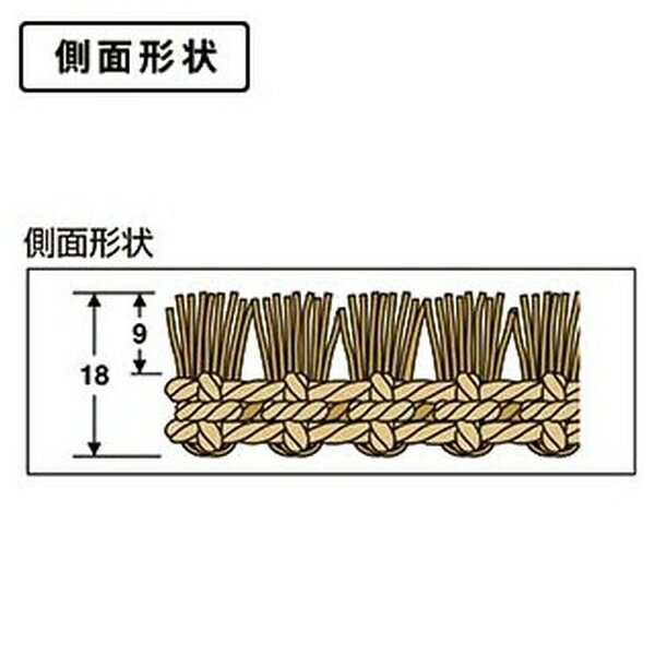 テラモト(TERAMOTO) カルナマット 450×750 MR-130-020-0 [法人限定] | カルナマット テラモト 玄関マット 天然繊維 バスマット 天然繊維使用 泥落とし [3]