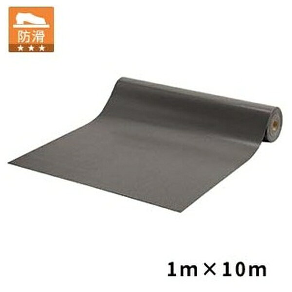 テラモト(TERAMOTO) 通路・養生マットII 1m×10m MR-158-120-0 [法人限定] | テラモト 通路マット 養生マット