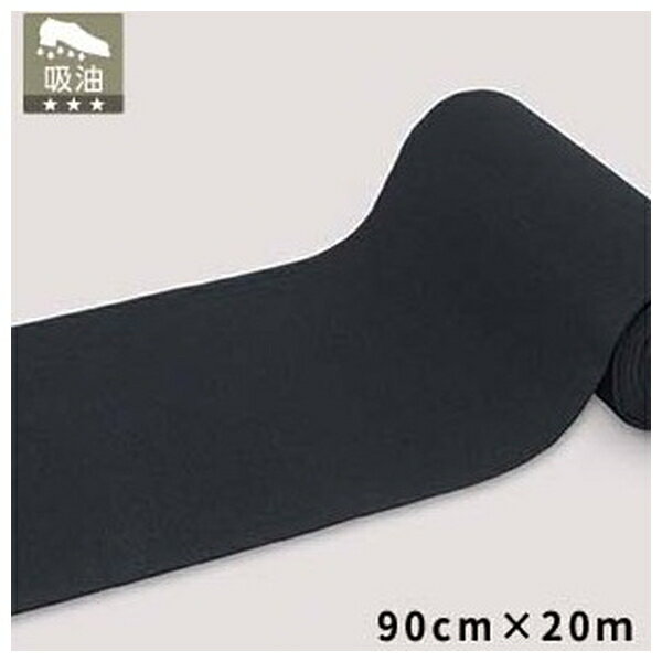ƥ(TERAMOTO) åޥå 90cm20m MR-939-210-0 [ˡ͸] | ƥ 1 䤨ɻ ˼  ۼ 奷  䤨к ΩŻ
