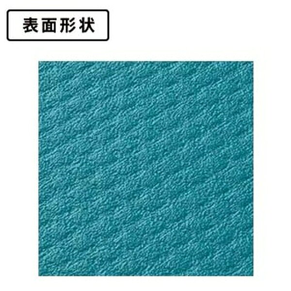 【2個セット】テラモト(TERAMOTO) 制電クッションマット 750×900mm MR-939-675-0 [法人限定] | テラモト 静電気対策マット クッションマット 制電マット 750×900mm 静電気防止 マット ニトリルゴム 安全マット クッション性 疲労軽減 底冷え対策 RoHS対応 労働安全 [3]