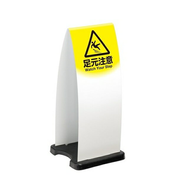 テラモト(TERAMOTO) ミセル フラパネル(ハーフ:両面) (大) ホワイト OT-558-210-8 [法人限定] | ミセル ホワイト テラモト