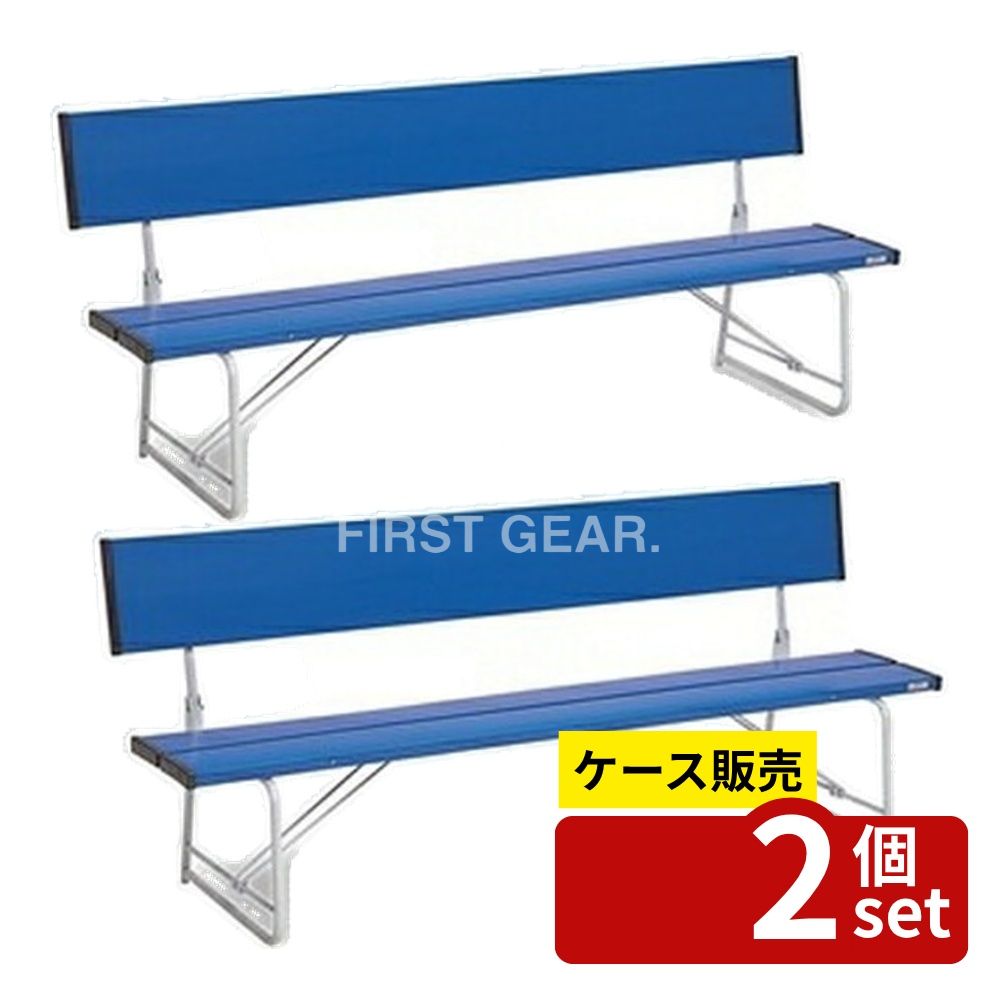 ※沖縄・離島への発送はできかねます。ご注文いただいた後に当店にてキャンセルさせていただく場合がございますのでご了承ください。 商品の特徴 テラモト(TERAMOTO) コマーシャルベンチ1800 折畳 青 BC-300-218-3 縦幅23cmのワイドな背板に印刷ができる、宣伝効果抜群の折りたたみベンチ。 製品仕様 【サイズ】約W1805×D516×H740(SH370)mm 【重量(約)】約17.4kg 【材質】座面:硬質塩化ビニール、脚:スチールパイプに粉体塗装 【品番】BC-300-218-3 ※1 フルカラープリント対応 JANコード：4904771389738 [関連キーワード]折り畳み家具 多目的ベンチ スペース確保ベンチ アウトドアベンチ 広い背板ベンチ 370mm座面 高耐久ベンチ 軽量ベンチ ベンチ椅子 使いやすいベンチ 簡単収納ベンチ