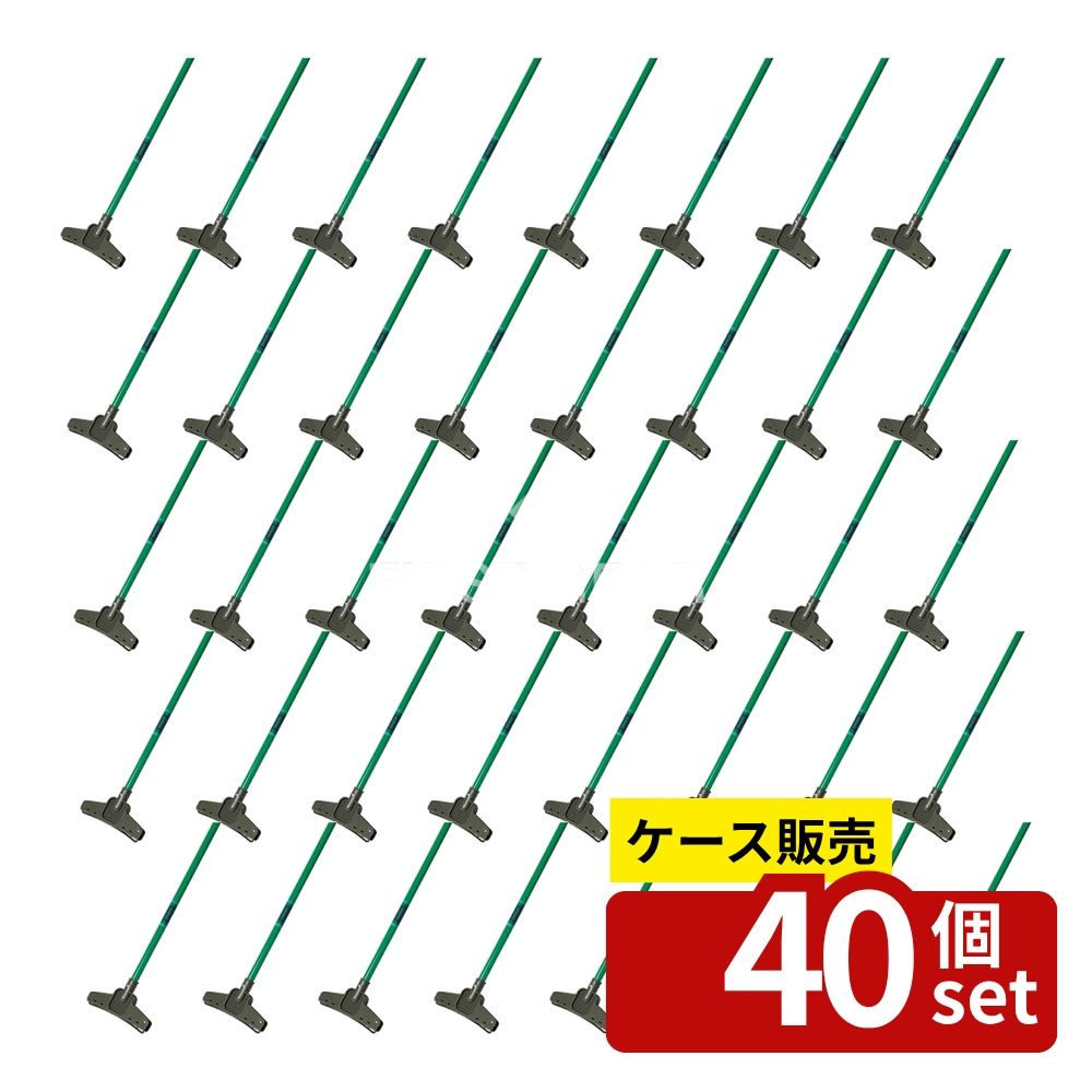 ※沖縄・離島への発送はできかねます。ご注文いただいた後に当店にてキャンセルさせていただく場合がございますのでご了承ください。 商品の特徴 テラモト(TERAMOTO) ハイプラモップ(糸なし)パイプ柄 24cm CL-322-200-0 床面や壁、家具などをキズつけにくい樹脂ヘッドの小型モップ 製品仕様 【サイズ】全長:約1290mm、幅:約240mm 【重量(約)】約420g 【材質】頭:ポリプロピレン、ツル:ハガネ線にクロメートメッキ、柄:φ22.2スチールパイプにポリエチレン接着被膜 【品番】CL-322-200-0 ※1●モップ本体のみです。 JANコード：4904771172507 [関連キーワード]おしゃれモップ 簡単モップ ワンタッチモップ 洗浄作業 清掃用具 テラモト製品