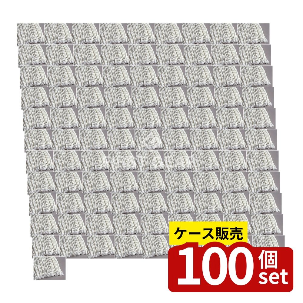 ※沖縄・離島への発送はできかねます。ご注文いただいた後に当店にてキャンセルさせていただく場合がございますのでご了承ください。 商品の特徴 テラモト(TERAMOTO) 糸ラーグ 緑パック 24cm 170g CL-361-020-0 水拭き・から拭き・ワックス掛け・洗剤塗布に適したモップ糸 製品仕様 【サイズ】長さ:約175mm 【重量(約)】約170g 【材質】アクリル・レーヨン・ポリエステル・他 品番:CL-361-020-0 JANコード：4904771353401 [関連キーワード]清掃用具一式