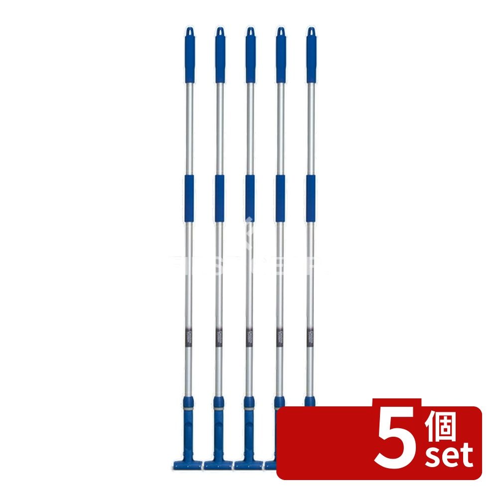 【5個セット】テラモト(TERAMOTO) FXハンドル アルミ柄S BLブルー CL-374-110-3 [法人限定] | テラモト 清掃用品 アルミ柄 モップ FXハンドル 床掃除 オフィス用 商業施設 病院用 工場用 清掃用具 軽量ハンドル 耐久性 清掃器具 アルミパイプ ハンドル 使いやすい