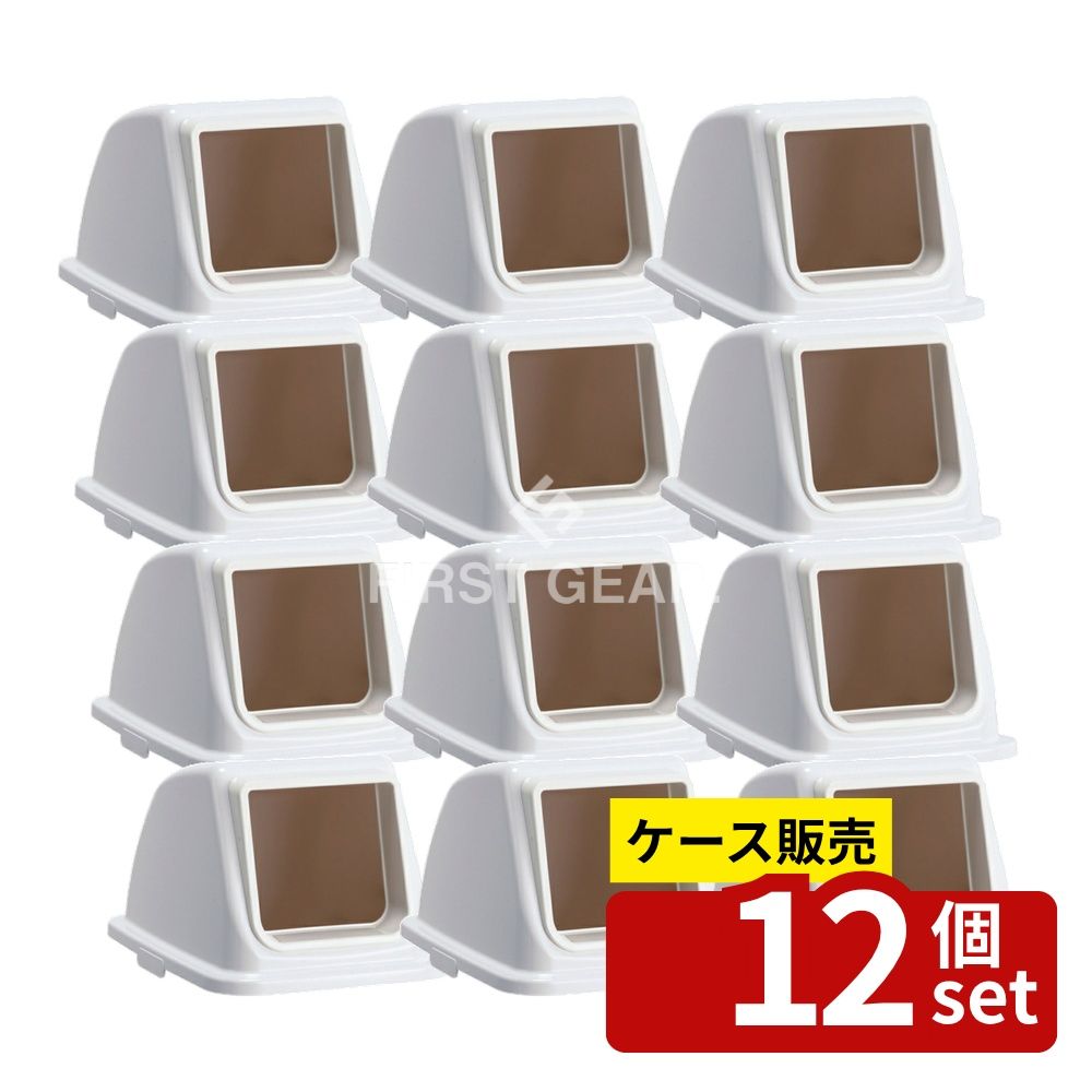 Dustbins - 【箱売り 12個セット】 テラモト エコ分別カラーペールW65 蓋のみ 本体別売り 白 オープン プラスチックシール付 DS-194-714-8 | エコ分別カラーペール ゴミ箱 プラスチック 分別ペール ホワイト 屋内用 分別 ゴミ 分別容器 資源ゴミ箱 オフィス用 ゴミ分別