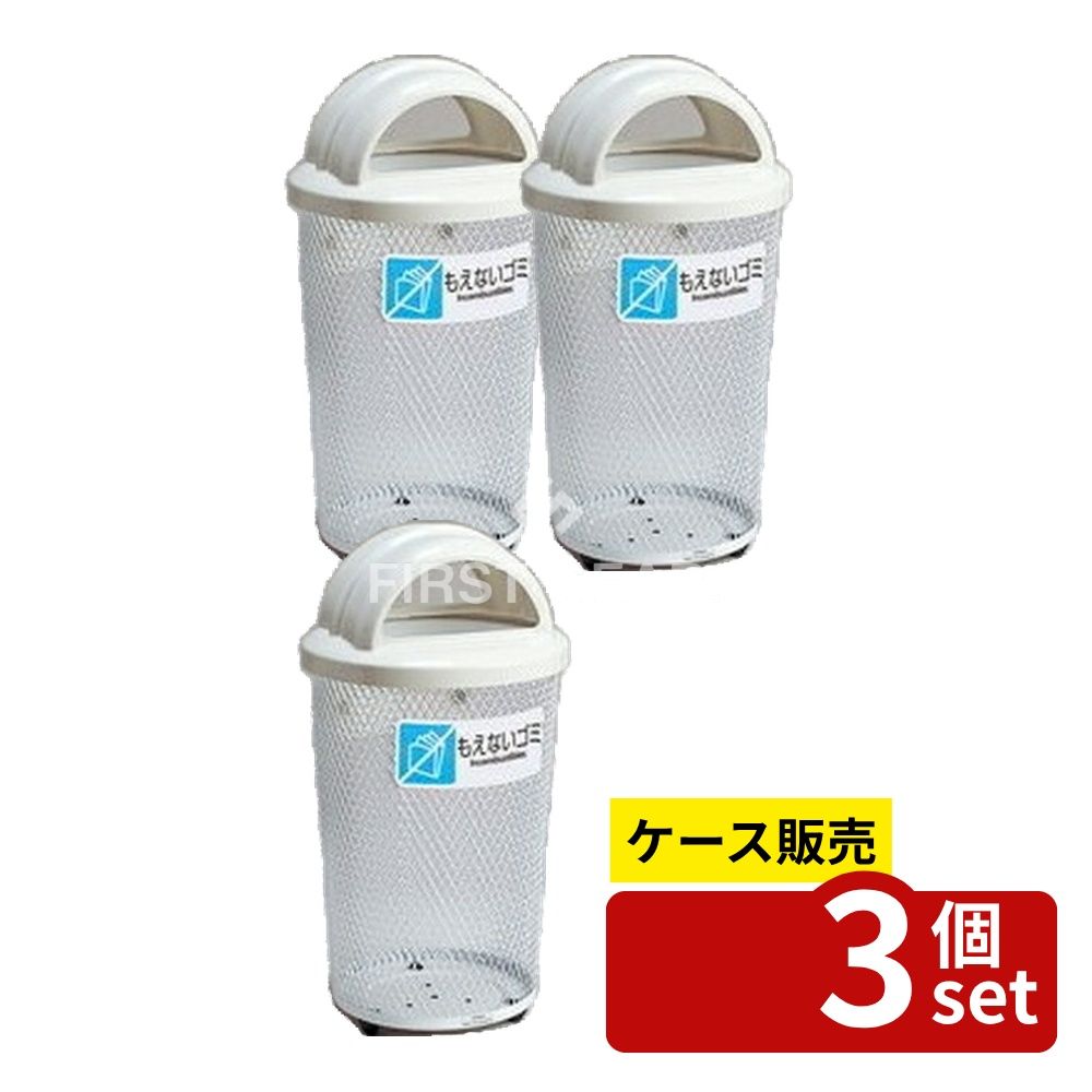 商品画像3