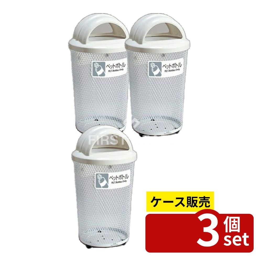 商品画像2
