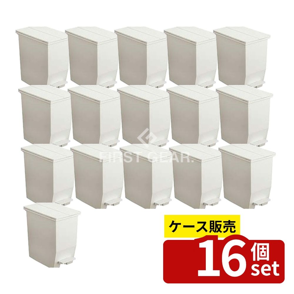 テラモトペダルオープンツイン20L...
