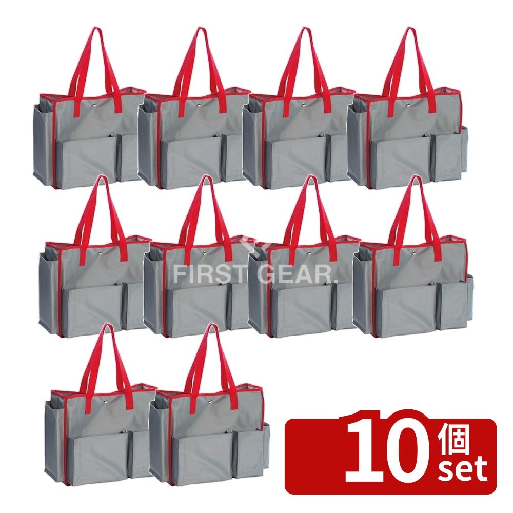 【10個セット】テラモト(TERAMOTO) BMトートバックS レッド DS-233-201-2 [法人限定] | トートバッグ 清掃用品 テラモト BMトートバッグ ナイロン バッグ スタイリッシュ トートバック 赤 おしゃれ 収納バック スマート 自立式 小物収納 Zoning清掃 用途別バッグ