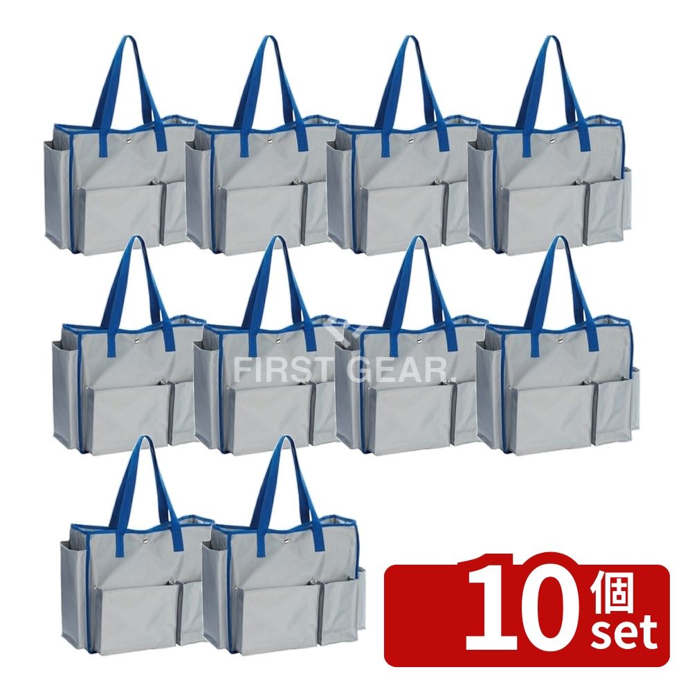 ※沖縄・離島への発送はできかねます。ご注文いただいた後に当店にてキャンセルさせていただく場合がございますのでご了承ください。 商品の特徴 テラモト(TERAMOTO) BMトートバックS ブルー DS-233-201-3 清掃小物を見せず、スタイリッシュに運べるトートバッグ。5色のカラーでゾーニング清掃にも対応します。 製品仕様 【サイズ】W440(底部:400)×D148×H350mm 【重量(約)】630g 【材質】ナイロン 品番:DS-233-201-3 JANコード：4904771105710 [関連キーワード]落下防止バッグ 防水バッグ 大人用バッグ カラフルバッグ 商業バッグ