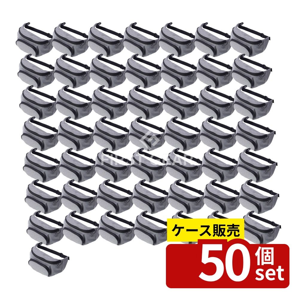 【箱売り 50個セット】テラモト(TERAM