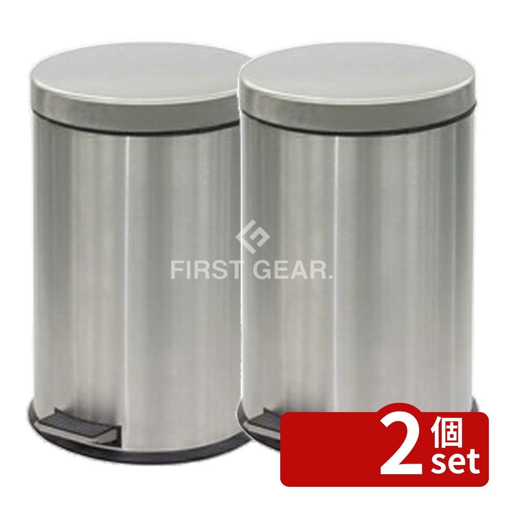 Dustbins - 【2個セット】テラモト(TERAMOTO) ペダルボックス 20L DS-238-520-0 [法人限定] | テラモト ゴミ箱 ペダルボックス ステンレス ゴミ箱 20L ペダル式 ゴミ箱 おしゃれ ゴミ箱 便利 ステンレス製 クリーン ペダルボックス シルバー 簡単 お手入れ おしゃれなゴミ箱 軽量
