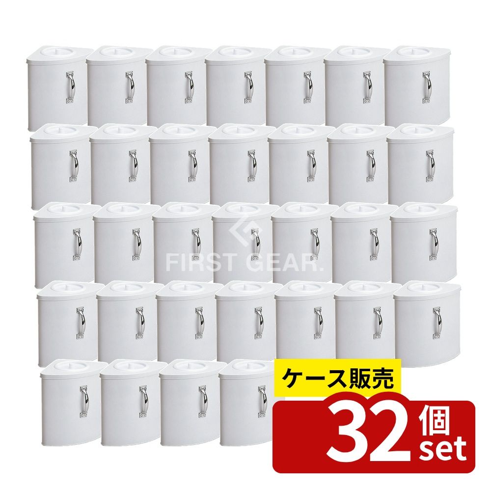 【箱売り 32個セット】テラモト(TERAMOTO) ホームコーナー DS-240-020-0 [法人限定] | テラモト ホームコーナー トイレ用汚物入れ 施設備品 スチール 粉体塗装 ポリプロピレン DS-240-020-0 JAN4904771159706 清掃用品 白 190mm 220mm 540g 5.8L コンパクト ゴミ箱