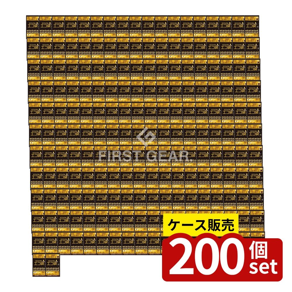 ※沖縄・離島への発送はできかねます。ご注文いただいた後に当店にてキャンセルさせていただく場合がございますのでご了承ください。 商品の特徴 テラモト(TERAMOTO) 小型ポリ袋LN-07 黒 7L 50枚入 DS-240-907-0 黒色の小型ポリ袋です 製品仕様 【サイズ】0.020×320×380mm 【容量(約)】7L 【材質】低密度ポリエチレン 品番:DS-240-907-0 [関連キーワード]