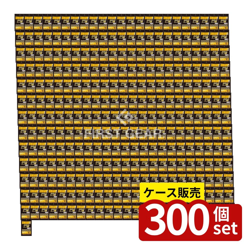 ※沖縄・離島への発送はできかねます。ご注文いただいた後に当店にてキャンセルさせていただく場合がございますのでご了承ください。 商品の特徴 テラモト(TERAMOTO) 小型ポリ袋LN-32 黒 30L 10枚入 0.025×500×700 DS-240-932-0 黒色の小型ポリ袋です 製品仕様 【サイズ】0.025厚×500×700mm 【容量(約)】30L 【材質】低密度ポリエチレン 品番:DS-240-932-0 JANコード：4562345601329 [関連キーワード]お得 セット 購入