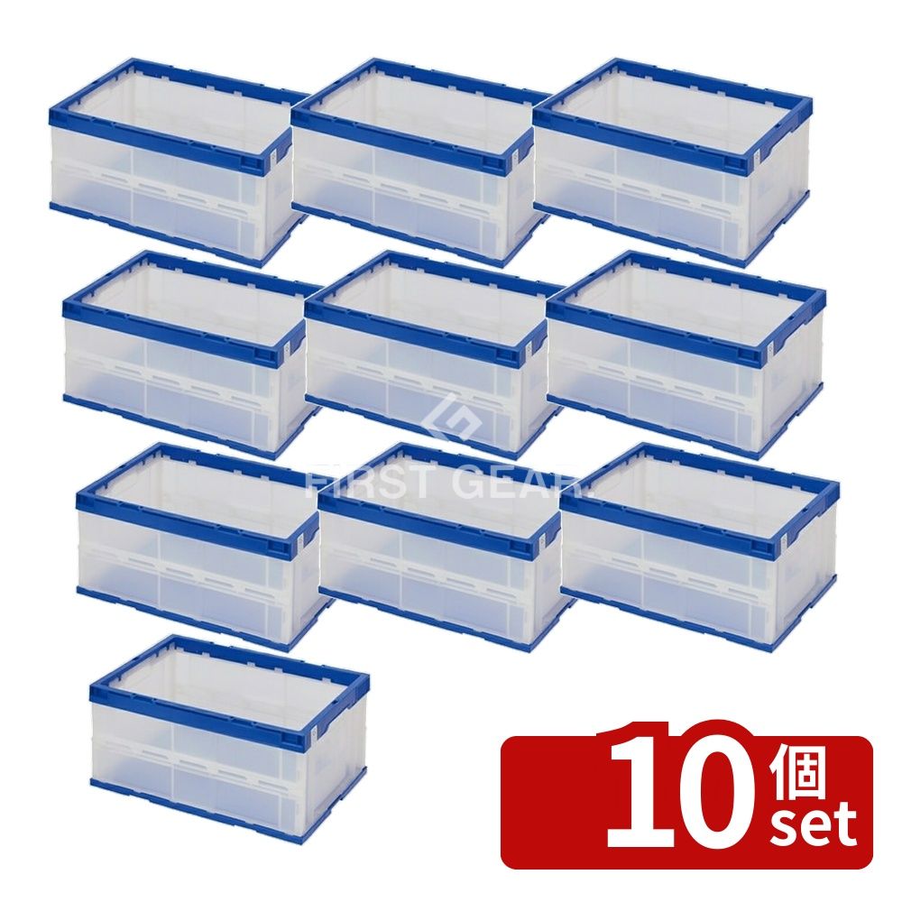 【10個セット】テラモト(TERAMOTO) 折りたたみコンテナ ふたなし STS4DB 40L DS-262-104-0 [法人限定]