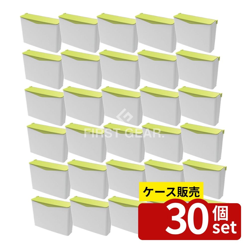 乐天商城 - 【箱売り 30個セット】 テラモト エコペーパーポケットN フラップフタ付 ホワイト×グリーン DS-451-000-8 [法人限定]