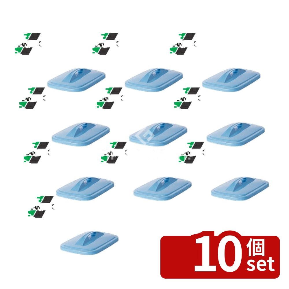 For Separated Refuse - 【10個セット】テラモト GK容器 角 40型 蓋 ブルー DS-457-240-3 [法人限定]