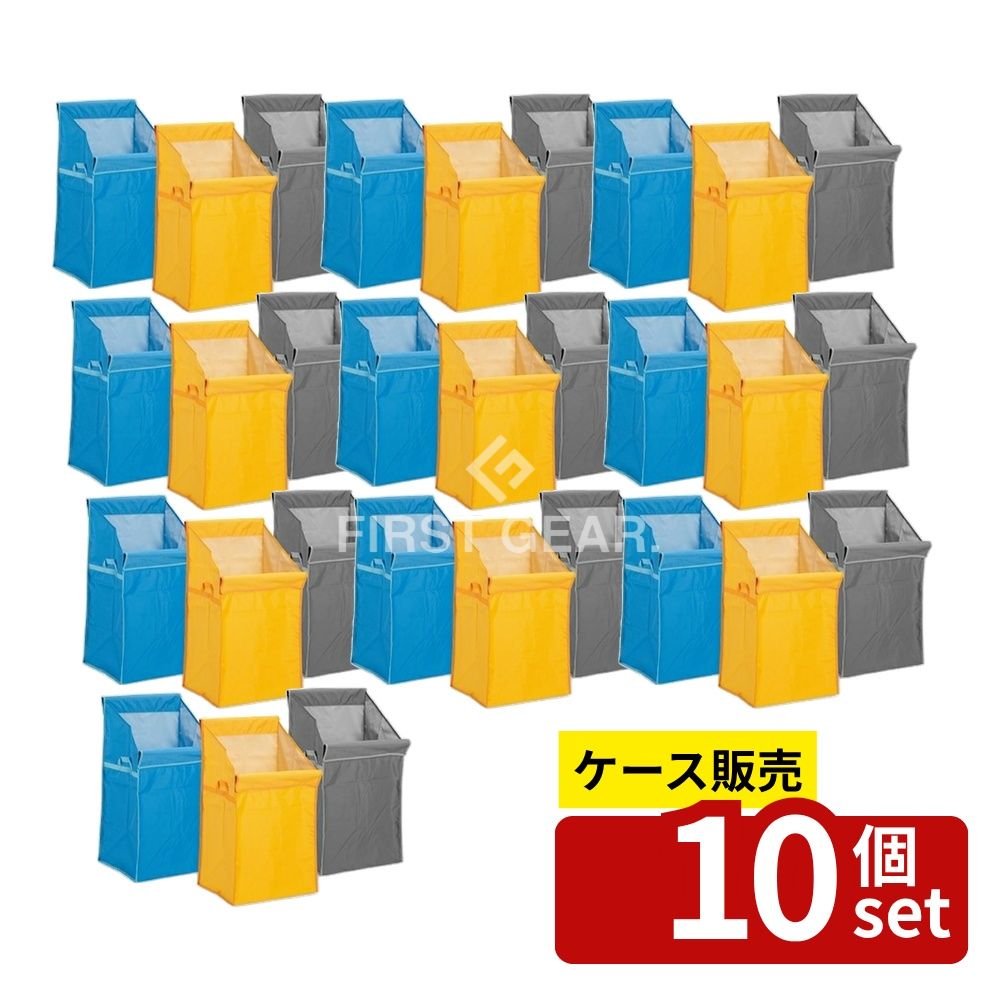※沖縄・離島への発送はできかねます。ご注文いただいた後に当店にてキャンセルさせていただく場合がございますのでご了承ください。 商品の特徴 テラモト(TERAMOTO) システムカートA エコ替袋 灰 DS-574-320-6 投入口の手前が低く、出し入れしやすいカートです。 製品仕様 【サイズ】約W420×D350×H585mm 【重量(約)】約450g 【容量(約)】約81L 【材質】ポリエステル(再生PET) 【品番】DS-574-320-6 ※1 エコマーク(認定番号第04105066号) JANコード：4904771575650 [関連キーワード]