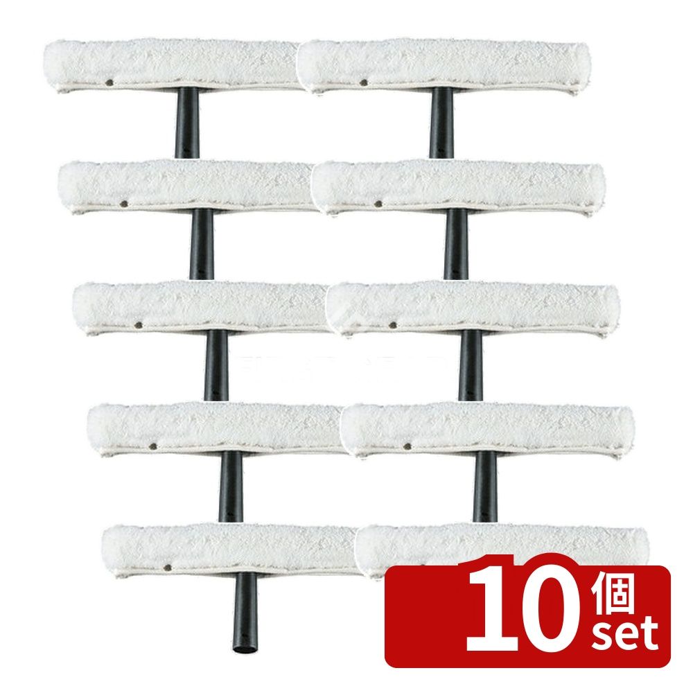 ��10�ĥ��åȡۥƥ���(TERAMOTO) �ϥ��ݡ����� �����å��㡼 35cm HP-511-407-0 [ˡ�͸���] | �����å��㡼 ���ݽ� ������� ...