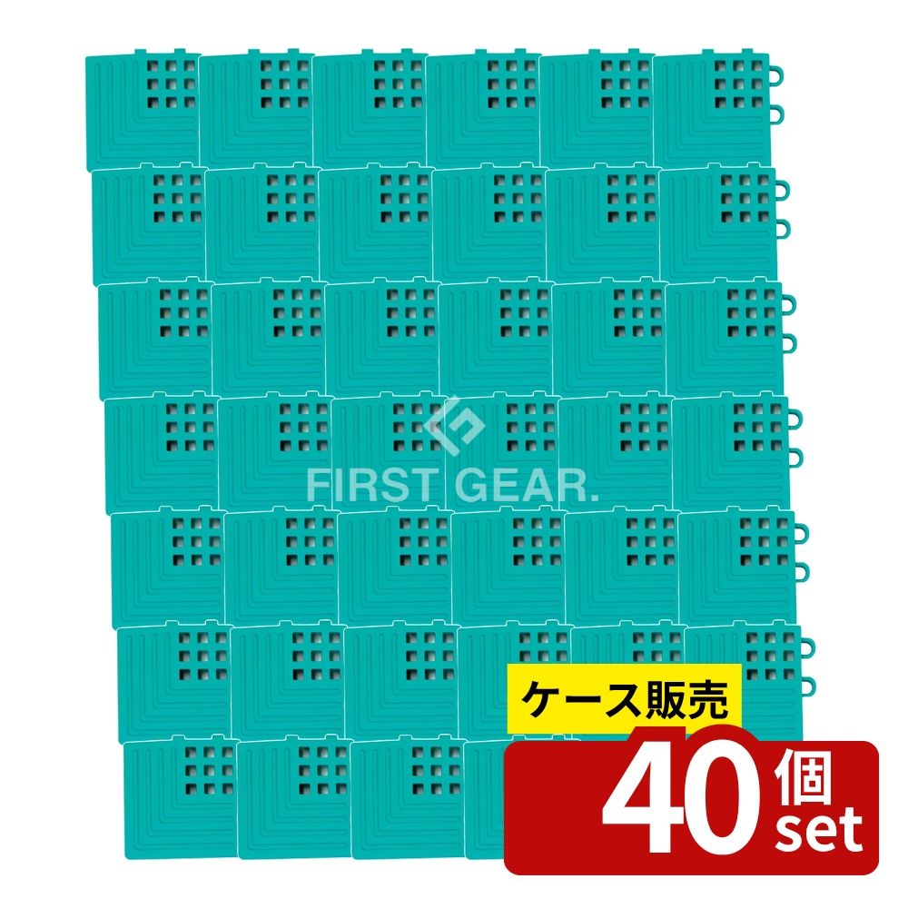 ※沖縄・離島への発送はできかねます。ご注文いただいた後に当店にてキャンセルさせていただく場合がございますのでご了承ください。 商品の特徴 テラモト(TERAMOTO) タッチマットII専用ふち 緑 角ふち MR-064-690-1 置き敷きマットとして使う場合に便利な専用ふち。段差を解消し危険を防止できます。 製品仕様 【サイズ】75×75mm 【重量(約)】約26g 【材質】塩化ビニール 品番:MR-064-690-1 JANコード：4904771747613 [関連キーワード]
