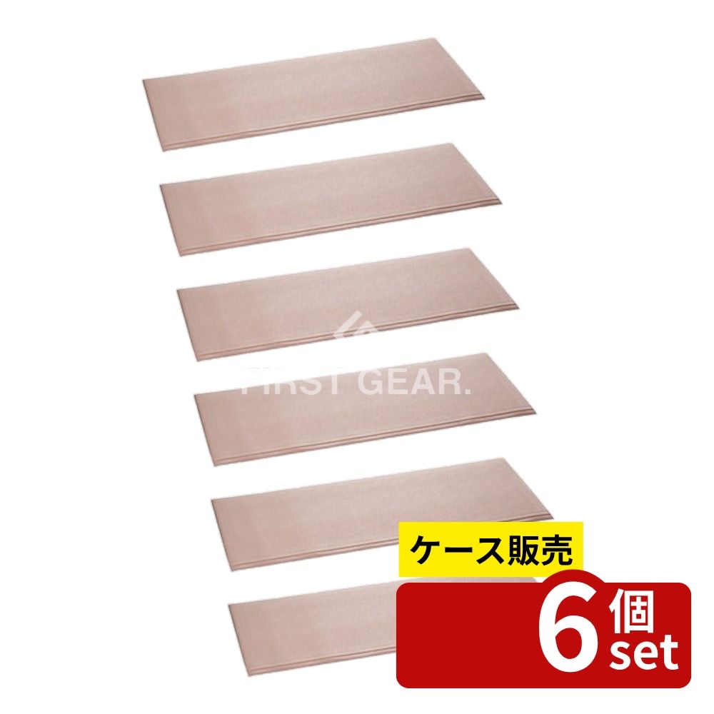 ※沖縄・離島への発送はできかねます。ご注文いただいた後に当店にてキャンセルさせていただく場合がございますのでご了承ください。 商品の特徴 テラモト(TERAMOTO) 安心クッションマット 600×1500 MR-070-045-6 抜群のクッション性でベッドやトイレ周りでの転倒による衝撃の緩和や、医療・介護従事者の足腰に掛かる負担を軽減。 製品仕様 【サイズ】厚さ:15mm 【重量(約)】1m2に付約4.5kg 【材質】PVC発泡シート 【品番】MR-070-045-6 ※1 防炎番号:E 2140099 JANコード：4904771111148 [関連キーワード]15mm厚マット テラモト 安心マット スリップ防止 材質PVC 発泡シート