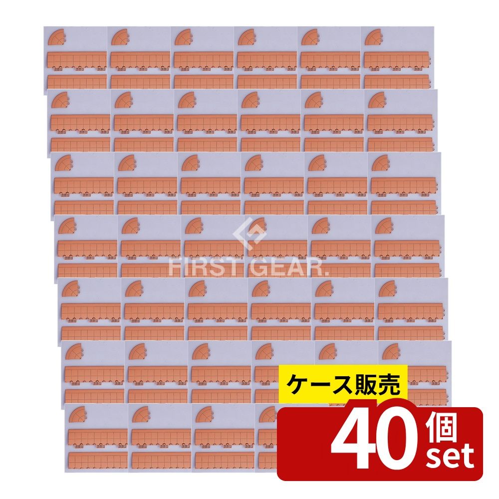 ※沖縄・離島への発送はできかねます。ご注文いただいた後に当店にてキャンセルさせていただく場合がございますのでご了承ください。 商品の特徴 テラモト(TERAMOTO) 抗菌フミンゴ(屋内用)専用ふち 角ふち ブルー MR-085-290-3 置き敷きマットとして使う場合に便利な専用ふち。段差を解消し危険を防止できます。 製品仕様 【サイズ】75×75mm 【重量(約)】約30g 【材質】塩化ビニール 品番:MR-085-290-3 JANコード：4904771580937 [関連キーワード]