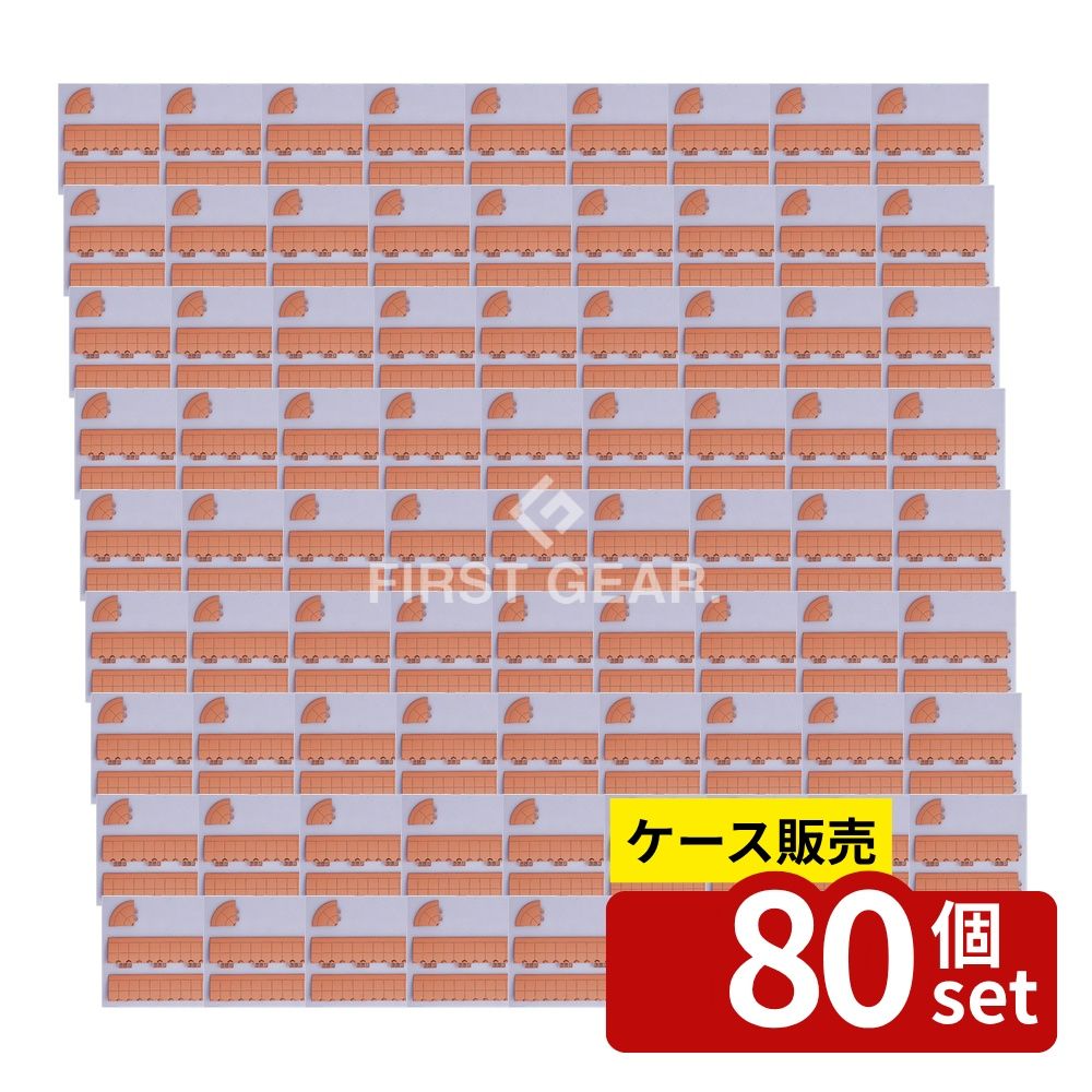 ※沖縄・離島への発送はできかねます。ご注文いただいた後に当店にてキャンセルさせていただく場合がございますのでご了承ください。 商品の特徴 テラモト(TERAMOTO) 抗菌フミンゴ(屋内用)専用ふち 中ふちメス ブルー MR-085-294-3 置き敷きマットとして使う場合に便利な専用ふち。段差を解消し危険を防止できます。 製品仕様 【サイズ】75×300mm 【重量(約)】約160g 【材質】塩化ビニール 品番:MR-085-294-3 JANコード：4904771581132 [関連キーワード]滑り止めマット 柔らかいマット 転倒防止マット 薄型マット おしゃれマット 組み合わせマット クッション性マット 取り扱いやすいマット