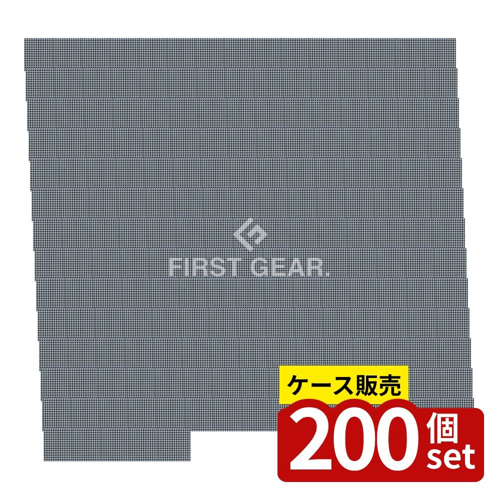 【箱売り 200個セット】テラモト(TERAMOTO) エコスノコ144 灰 150×150 MR-089-072-6 [法人限定] | エコスノコ テラモト スノコ 浴室 マット グレー トイレ ロッカールーム シャワー室 足元用 床材 アクセサリー 再生樹脂 PE 材質 吸水性 へたりにくい 丈夫 白 黒