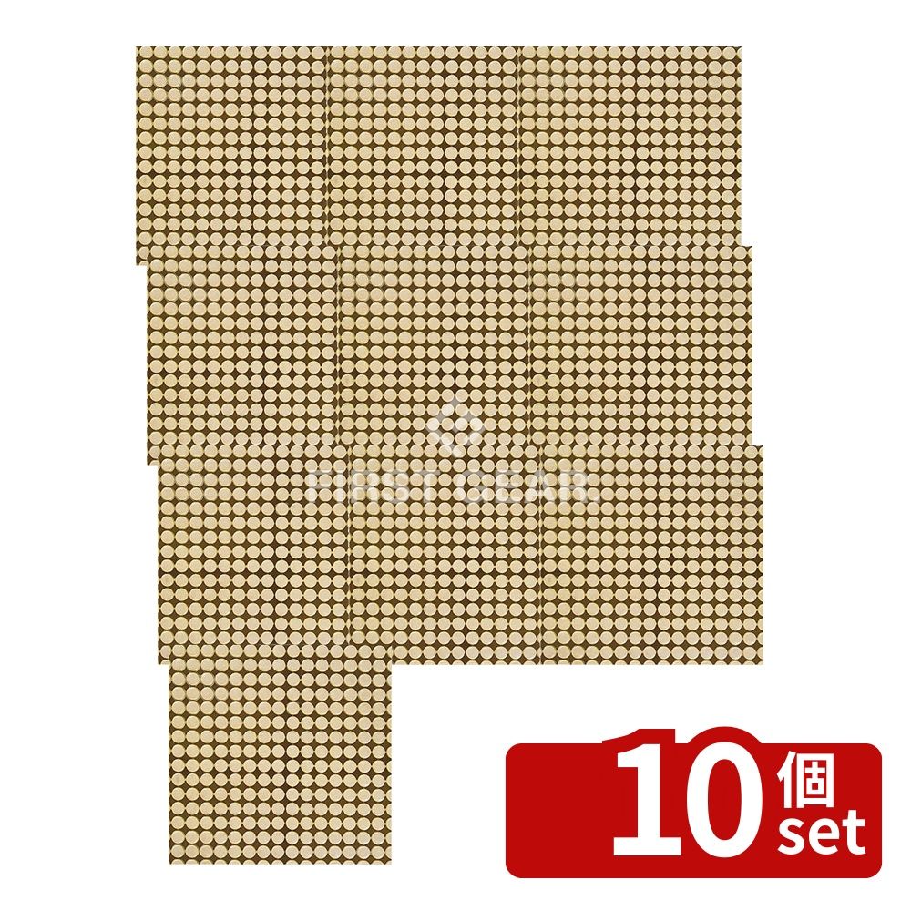 【10個セット】テラモト(TERAMOTO) エコスノコ144 アイボリー 150×150 MR-089-072-...
