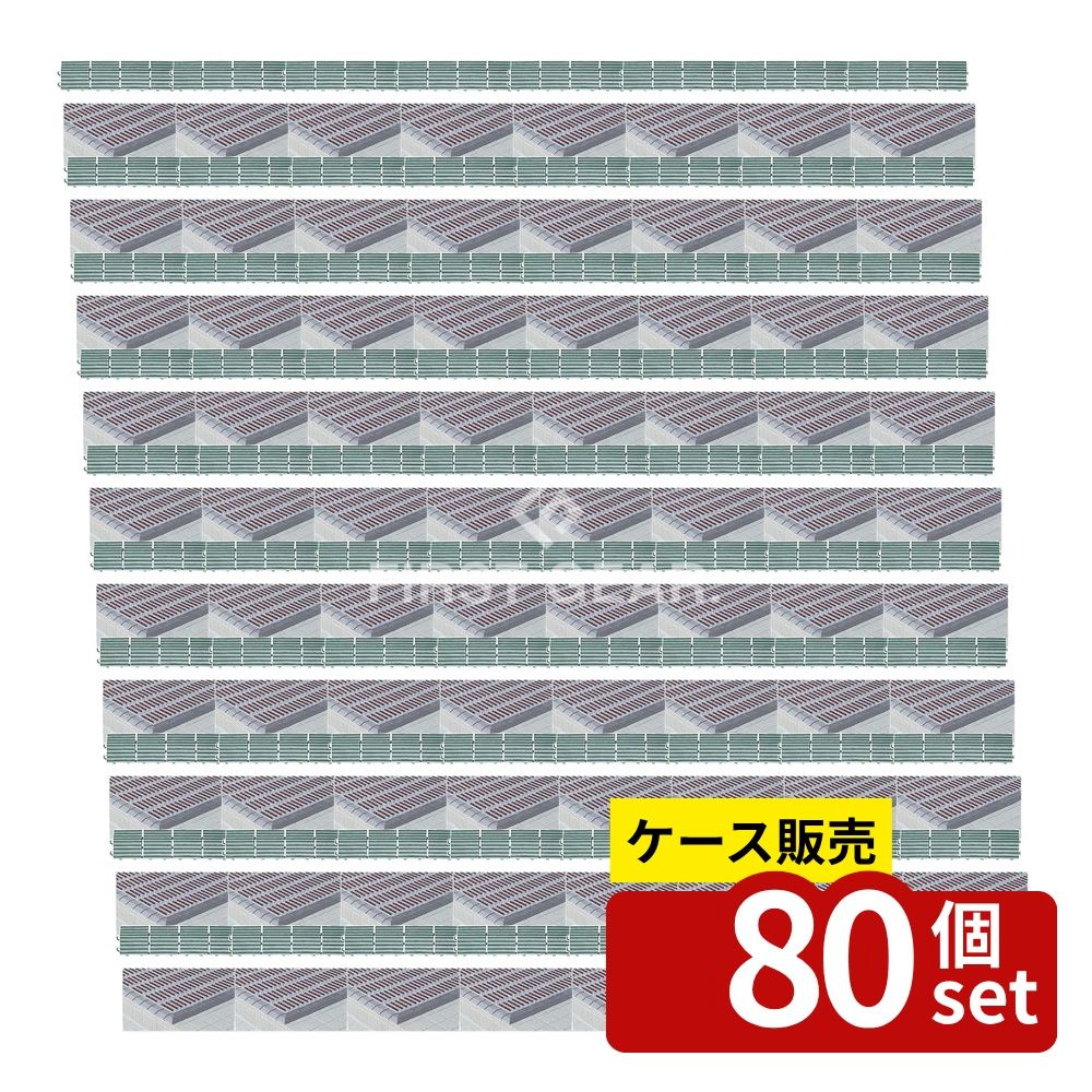 【箱売り 80個セット】テラモト(TERAMOTO) ナイロンブラッシュ 中ふちオス 灰 75×300 MR-097-893-5 [法..