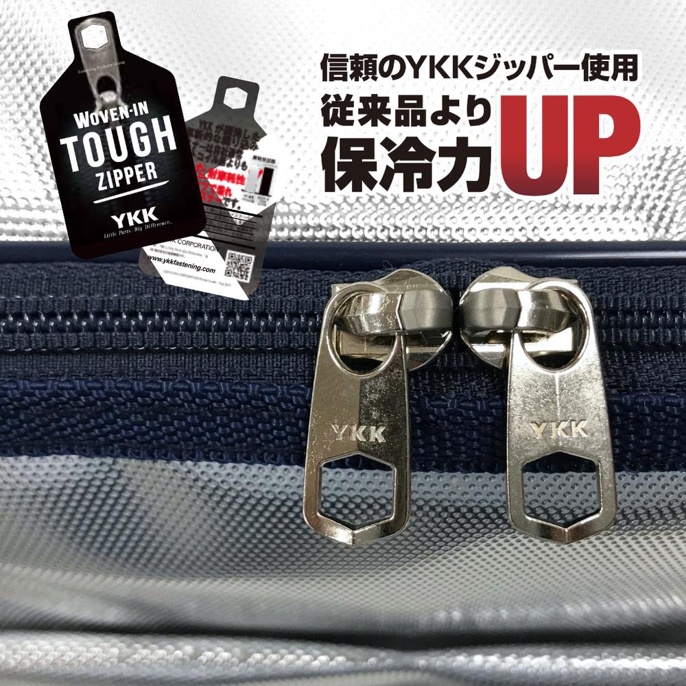 2025新商品 選べる4size YKK クーラーバッグ ZERO 5L 15L 25L 35L 【在庫有り】| ...