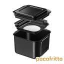 \レビュー特典有/和平フレイズ RD-0097 ポコフリット 角型オイルポット0.8L 【在庫有り】 | オイルポット 油入れ 油ポット 角型 油こし器 保存 ...