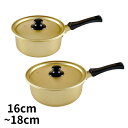 \レビュー特典有/2size 豊味庵 アルミ片手鍋 16cm 18cm 【在庫有り】 | ガス火専用 軽量 片手鍋 和平 アルミ鍋 蓋付 アルミ 鍋 片手 片手...