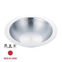 \レビュー特典有/和平フレイズ EM-027 燕三 IH対応よせしゃぶ鍋26cm 【在庫有り】 | 日本製 ステンレス IH対応 よせしゃぶ鍋 寄せ鍋 しゃぶし...