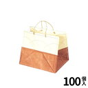 精肉ギフト手提袋 350×270×300mm 100個入 | ギフト 詰め合わせ 手提げ袋 手提げ 紙袋 牛肉 贈答 プレゼント 生肉 食品 高級肉 肉ギフト ...